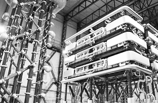 HVDC Flexible